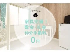 T-アンドシェアハウス板橋本町1