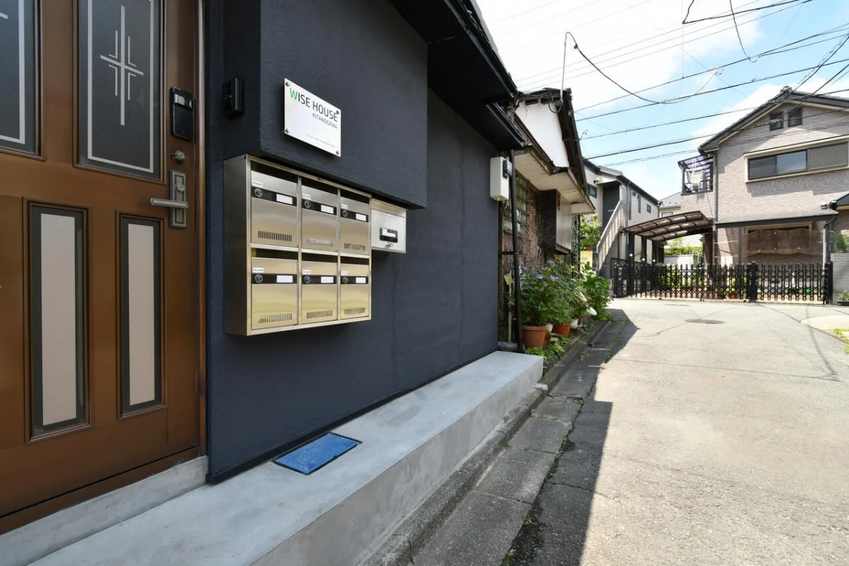 T-WISE HOUSE 北野川/溝の口