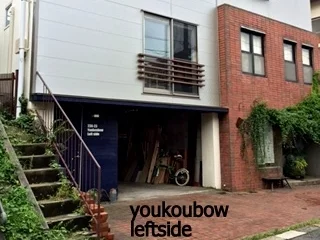 T-youkoubow left side share house