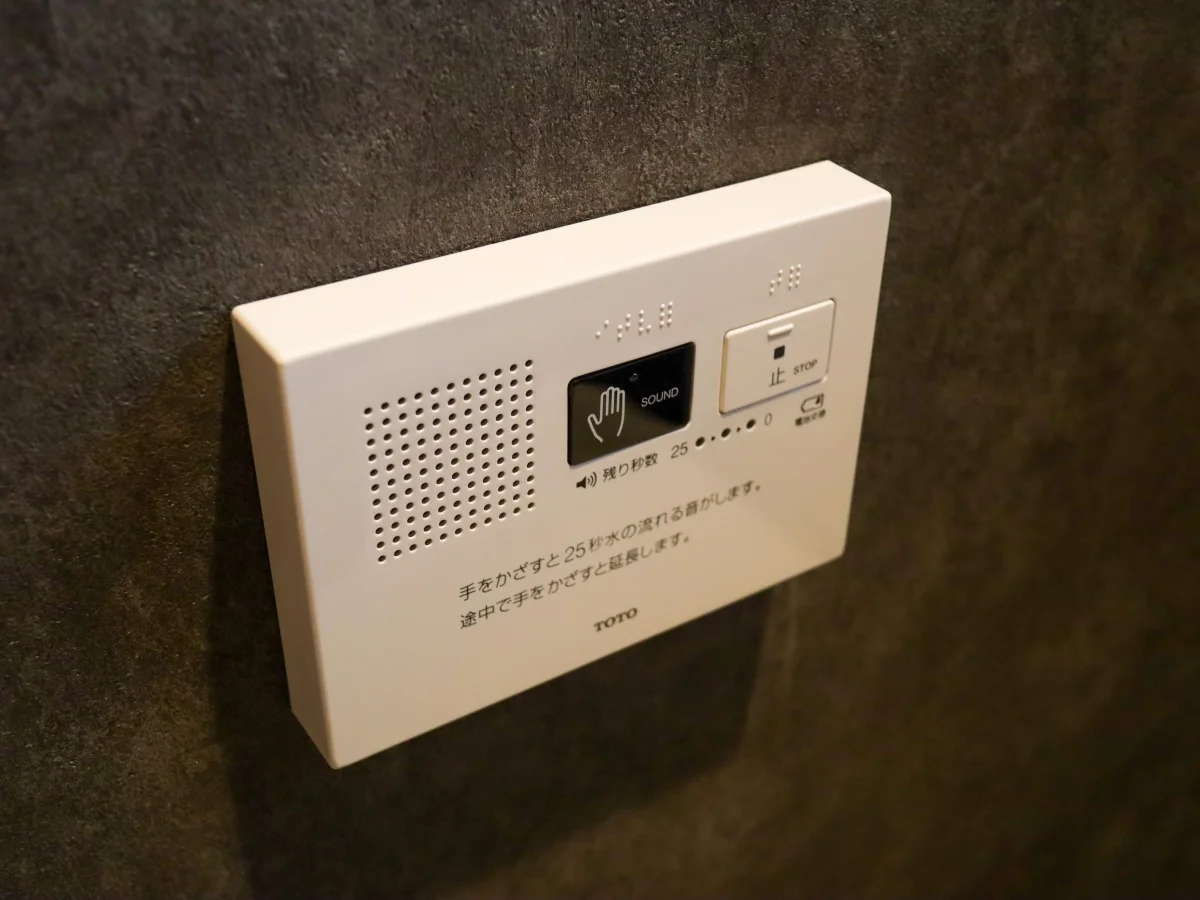 T-SH365横浜南太田