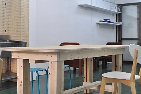 T-arti casa
