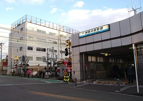 神奈川新町駅にも子安駅にも近いです