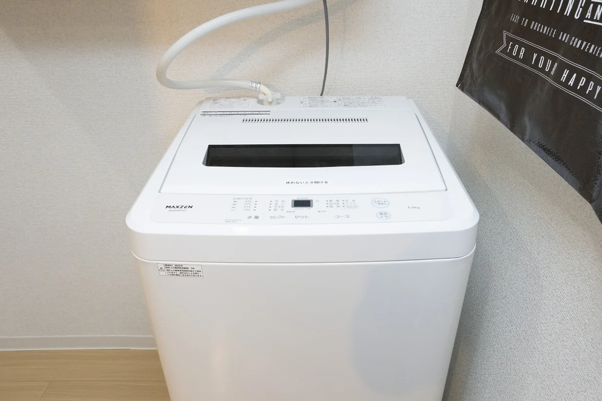 洗濯機２つ
