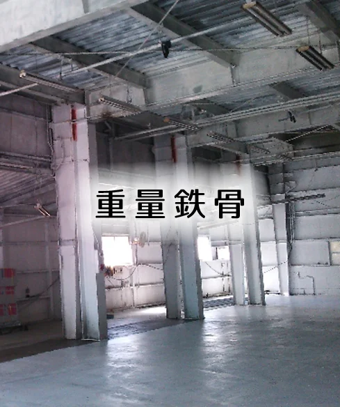 T-ペット施設の充実ハウス
