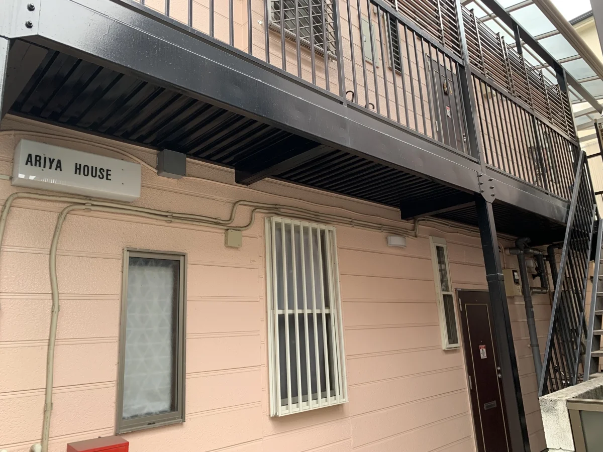 T-Ariya House 赤塚