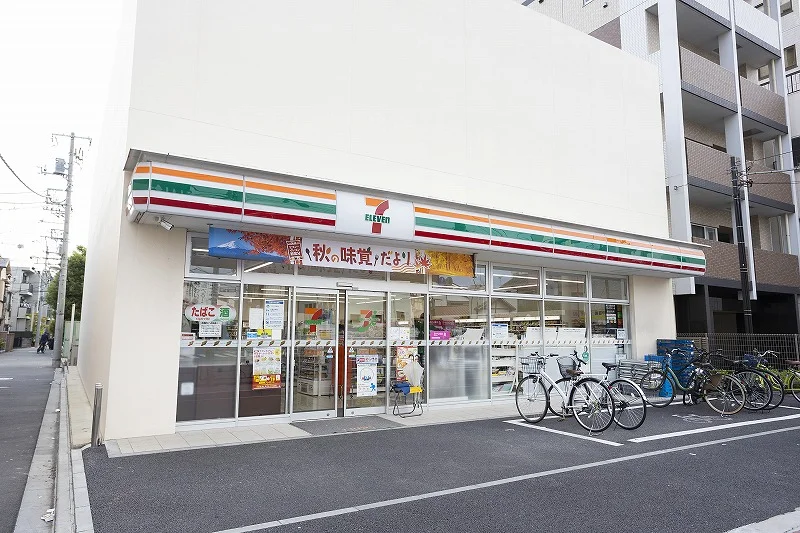 セブンイレブン徒歩4分