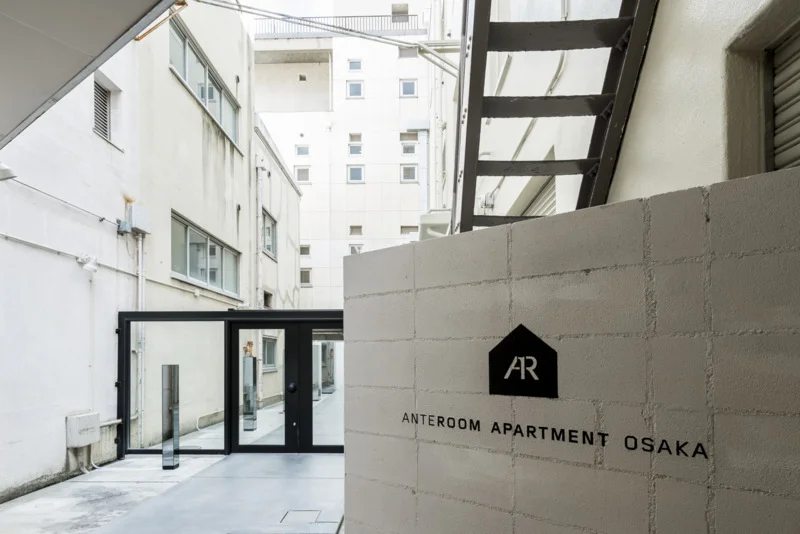 エントランス