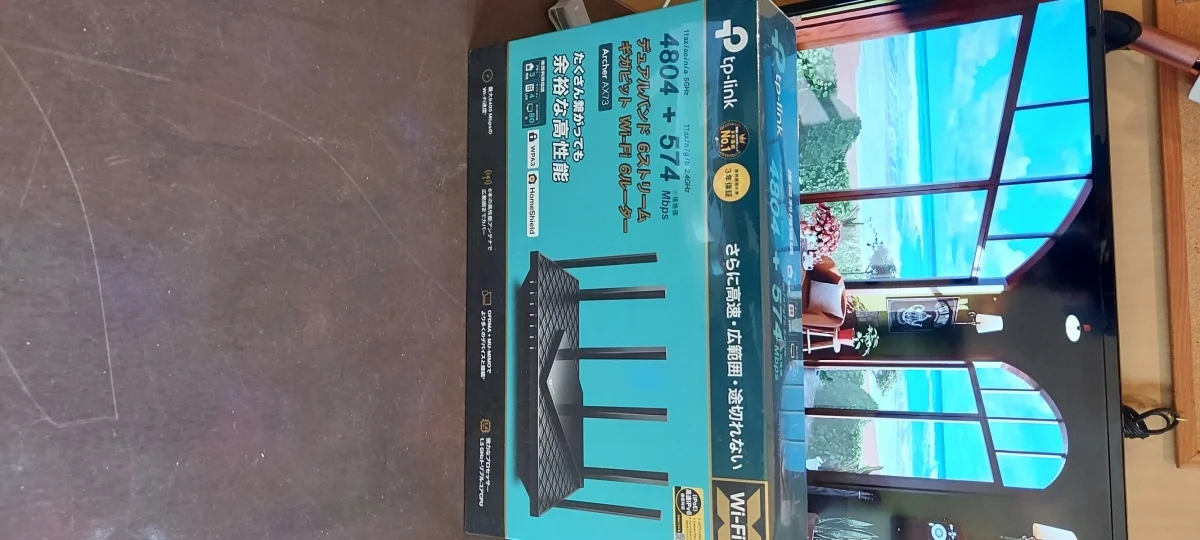 T-ソニアンハウス小岩