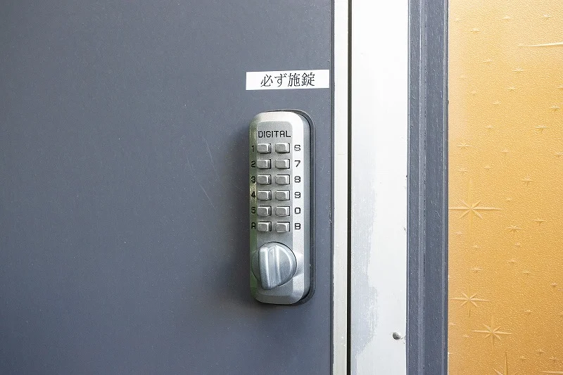 No.式ロックキー