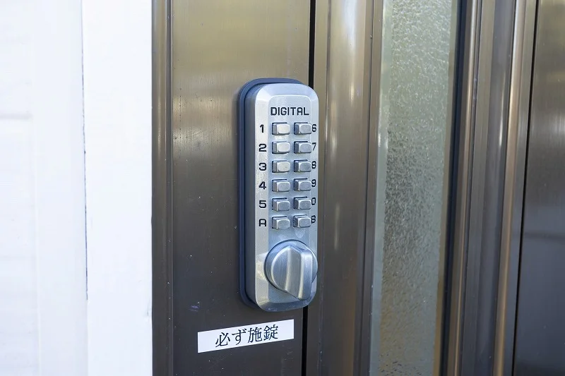 No.式鍵