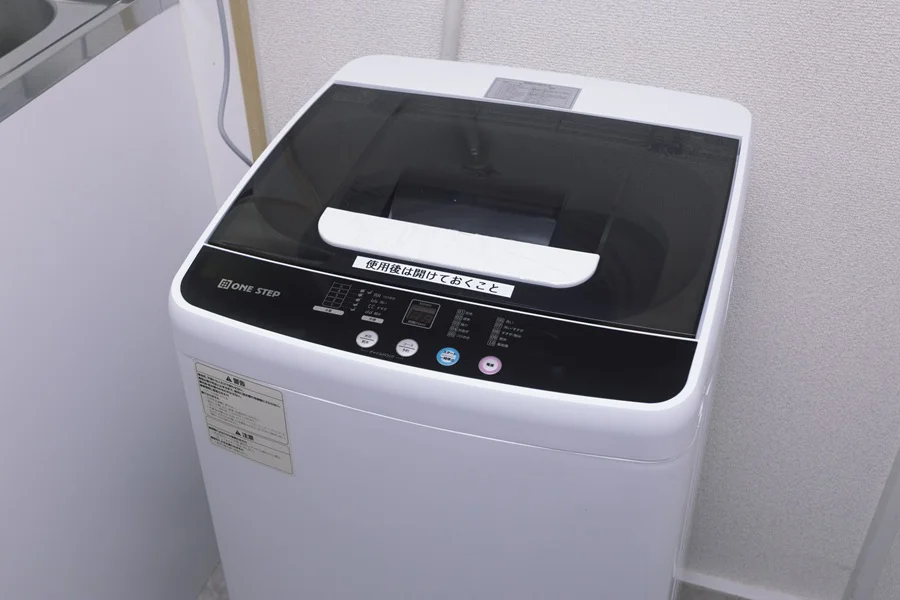 洗濯機