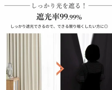 T-Reunion蘇我 A棟
