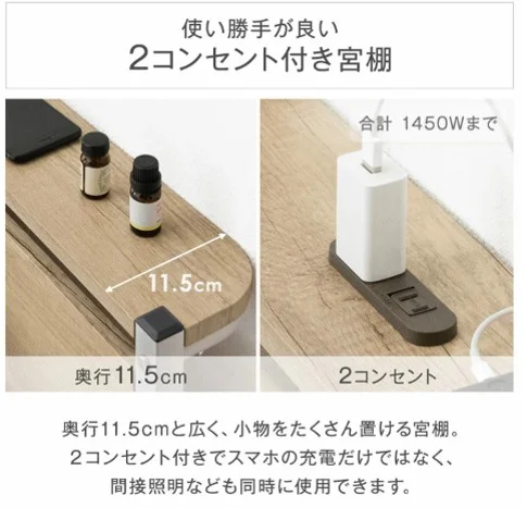 T-Reunion蘇我 A棟