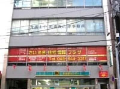 T-コミュニティーハウス板橋練馬徳丸