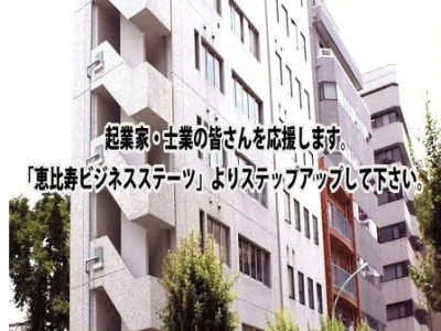 T-コミュニティーハウス板橋練馬徳丸