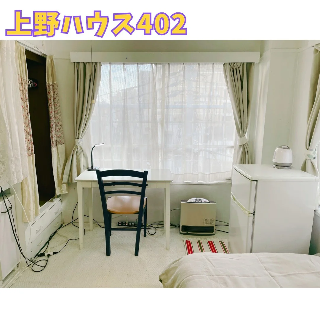 Room 402