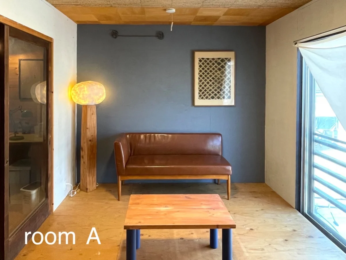room A