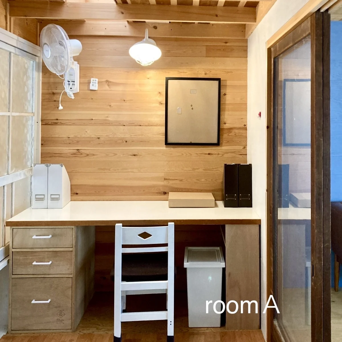room A