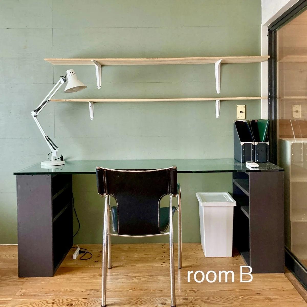 room B