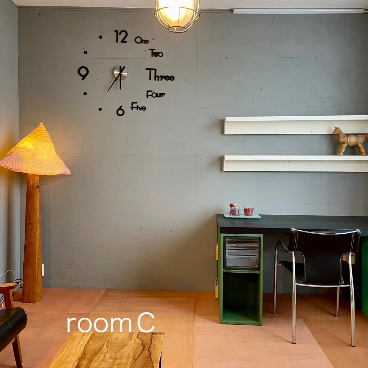 room C
