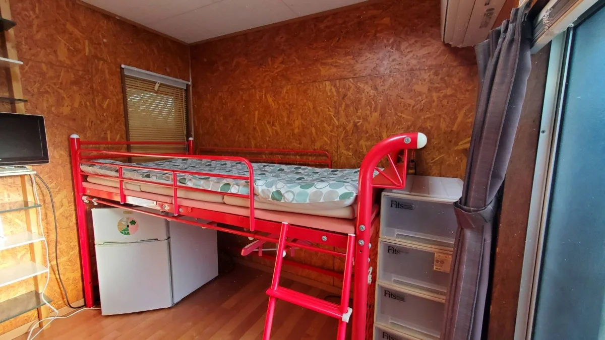 room D