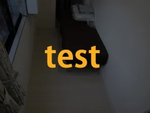 T-レオン三ノ輪ファースト